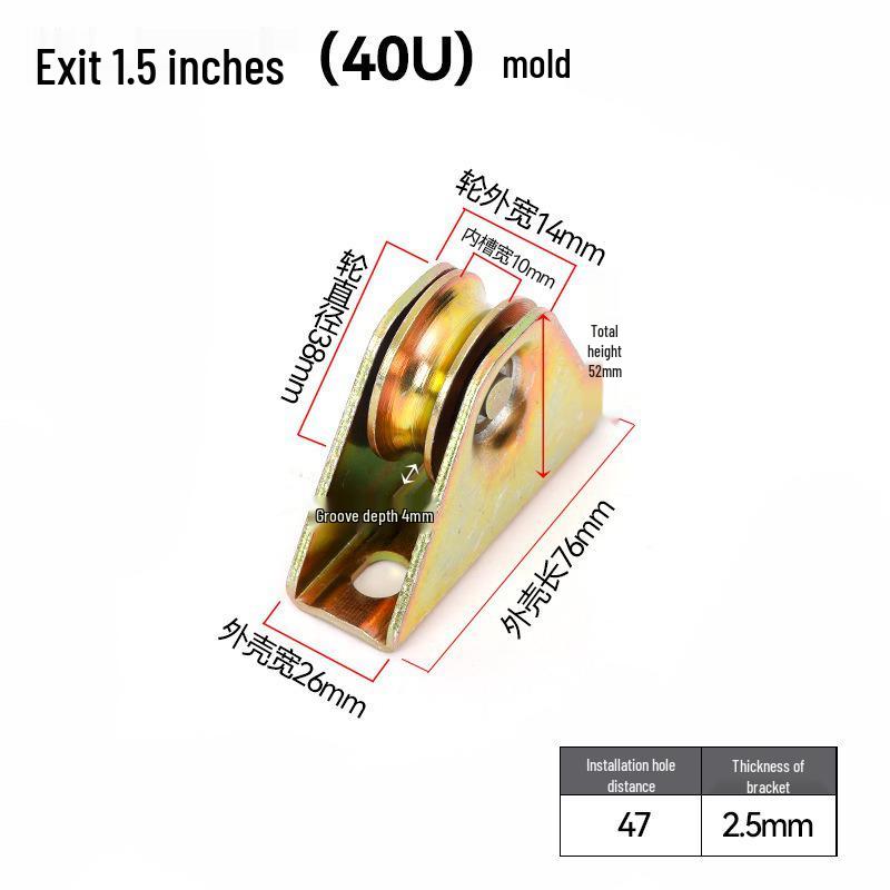 

V-Shaped Steel Groove Pulley with Ball Bearing for Sliding Door Track