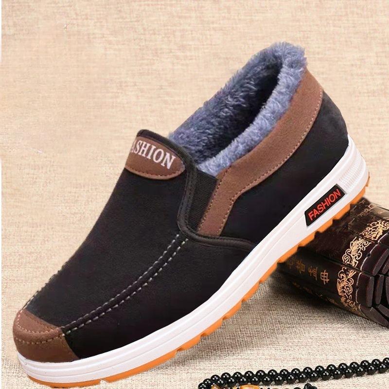 Winter new men's cotton Boots Outdoor non slip soft soled shoes Thick casual warm snow boot Fashion comfortable men's flat
