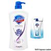 Safeguard Soft Skin Lavender Shower Gel