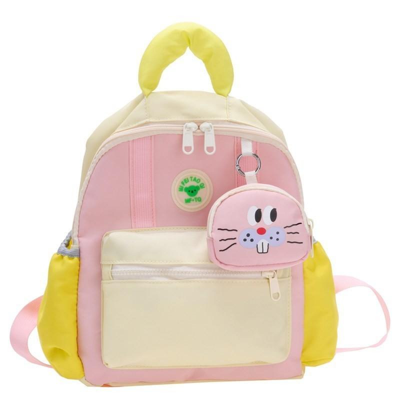 Trendy Colorblock Kids Backpack Nylon Lightweight And Cute Cartoon Design розовый