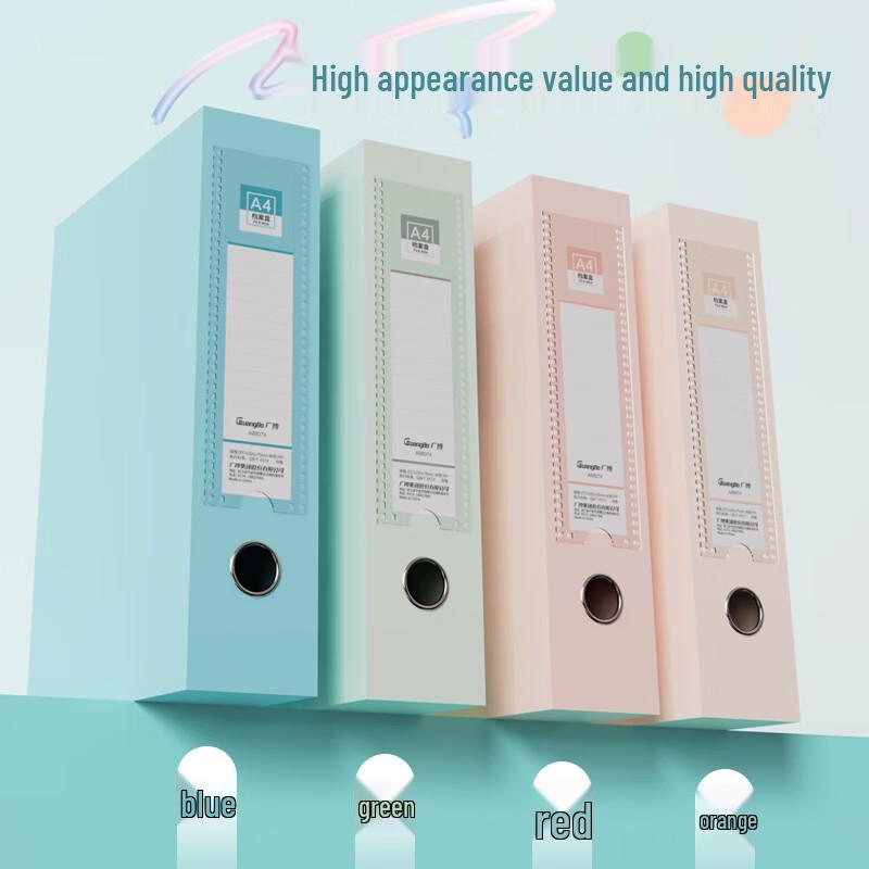 GuangBo A4 PP Document File Storage Box