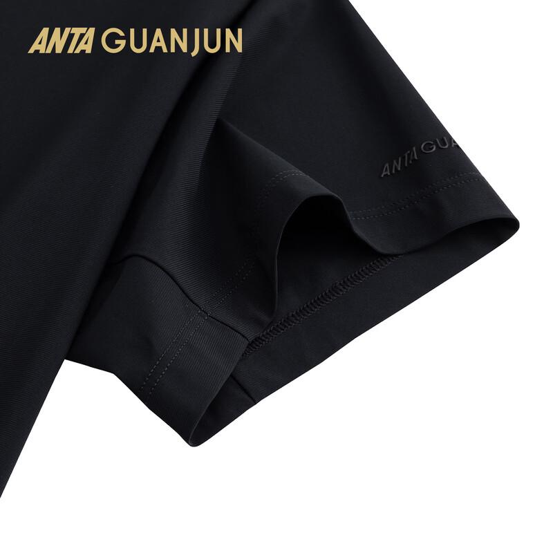 Anta Men's Sun Protection Casual Polo Shirt