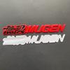 COZ1 3D Metal Mugen Logo Letters Car Trunk Emblem Badge For Honda Civic Type R FK8 FN2 Fit Jazz RS Jade CRX Mugen Sticker Accessories
