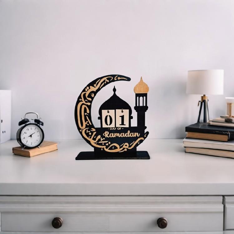 Künstlerischer Holzschmuck Nahöstliche Designs Islamische Gemeinschaftsveranstaltung Dekorationen Geeignet für Eid Heim- und Veranstaltungsdekorationen