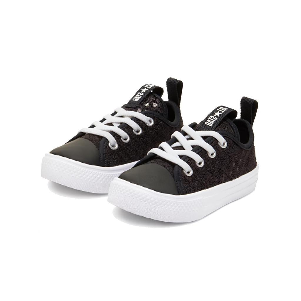 Converse Chuck Taylor All Star Superplay Low top Canvas Shoes Black Infant And Toddler 767559C