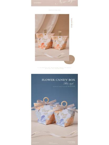 2025 Wedding Candy Gift Box: Elegant Candy Packaging for Special Occasions