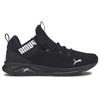 Puma Enzo 2 Uncaged Black White Men Sneakers 195105-01