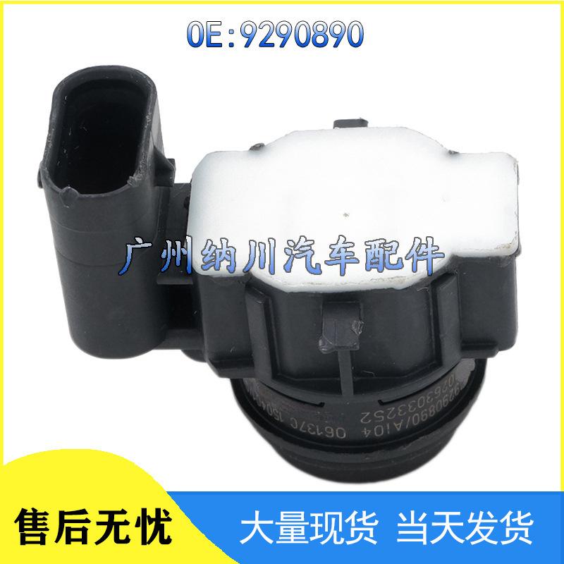 BMW Reversing Radar Sensor PDC Parking Sensor 9290890