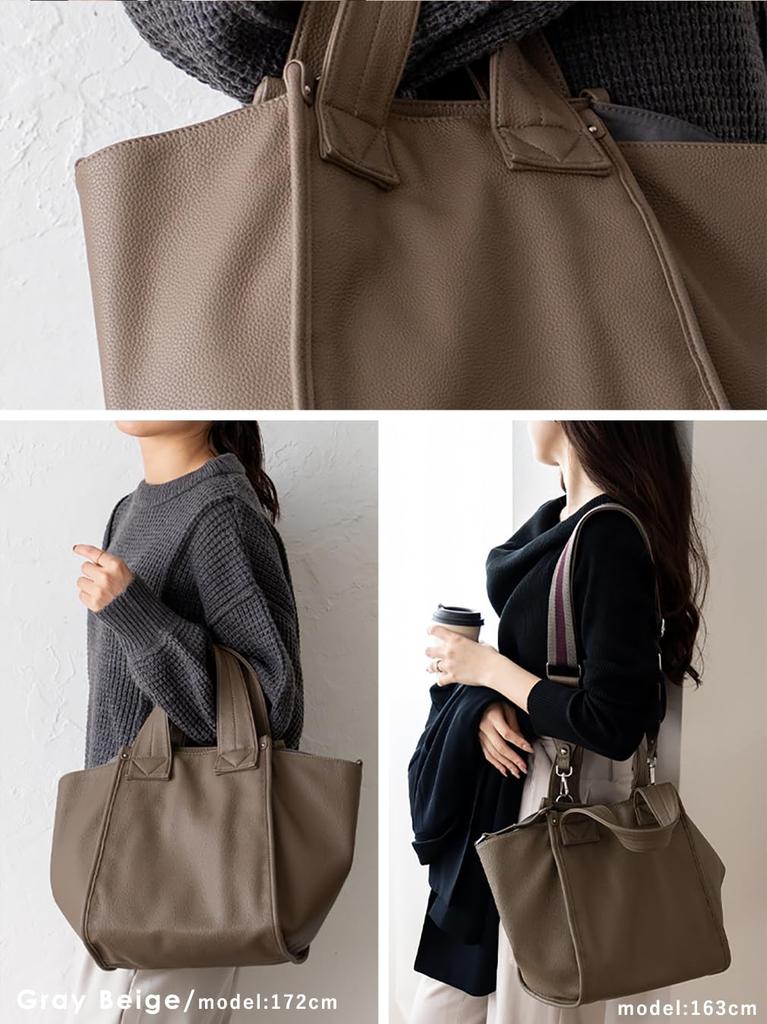 VITAFELICE Square Tote Women's 3-Way Bag, sib-20054p (Gray Beige)