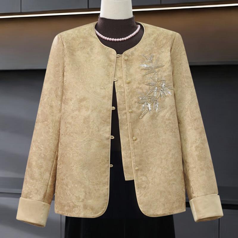 Elegant New Chinese Style Embroidered Women's Jacket