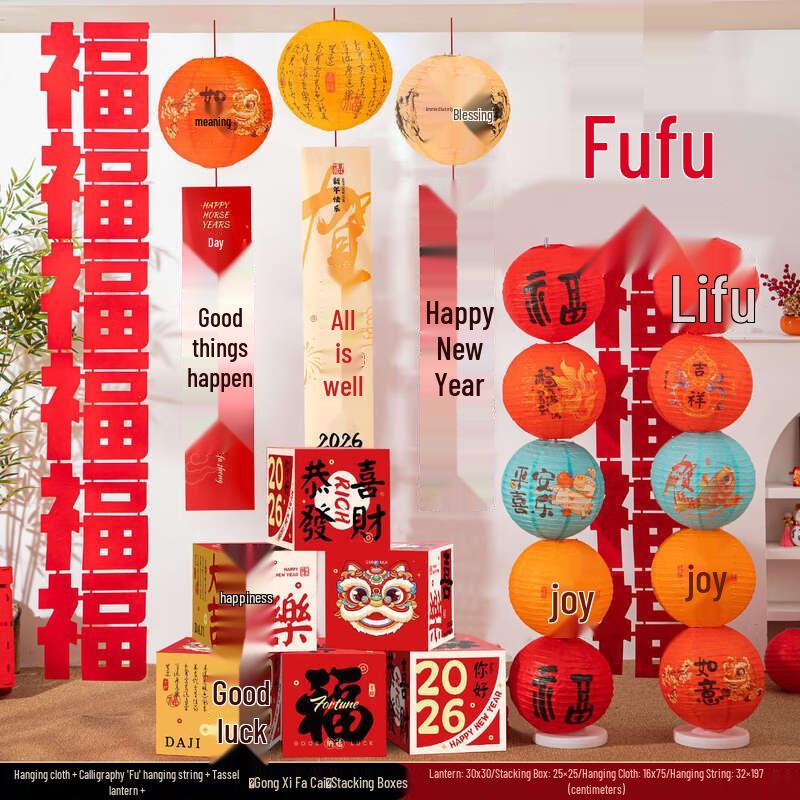2026 New Year Fu Character Felt Hanging Decor