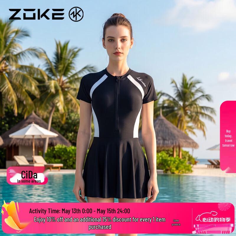 ZOKE Women s One-Piece Skirt Swimsuit L