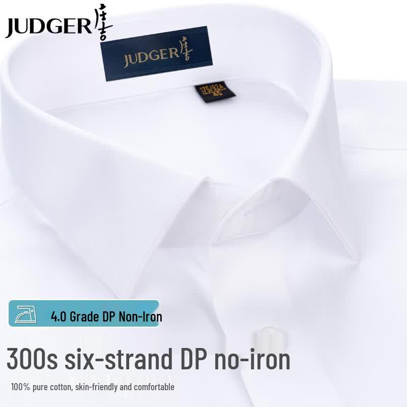 Zhuangji Men s 300TC Cotton DP Non-Iron Short-Sleeve Business Casual Shirt 45