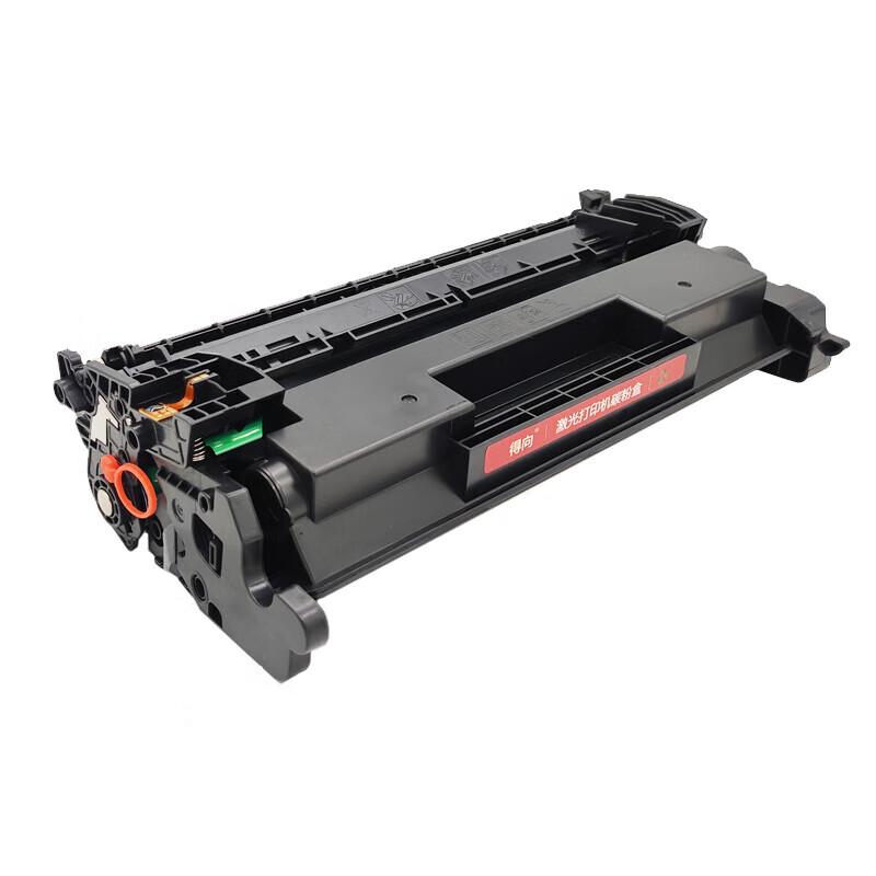 Compatible HP W1520A/152A Black Toner Cartridge