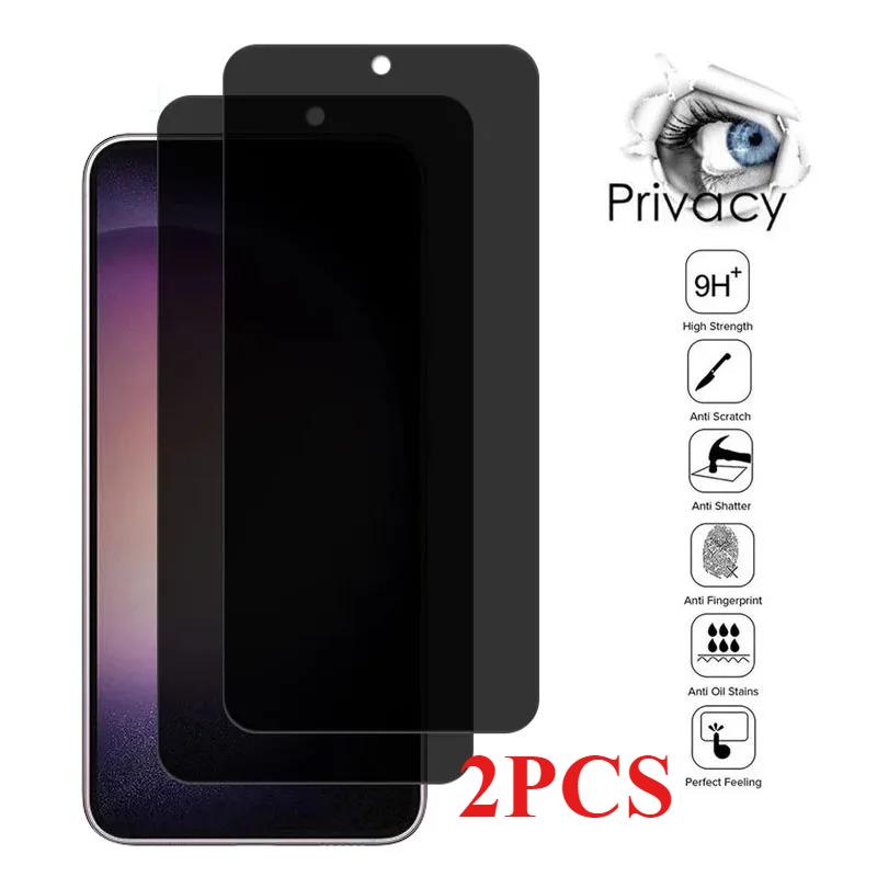 2PCSPrivacy Tempered Glass for Samsung Galaxy S24 S23 Plus Anti-spy Screen Protector Fingerprint Function for Samsung S22 S21 S25