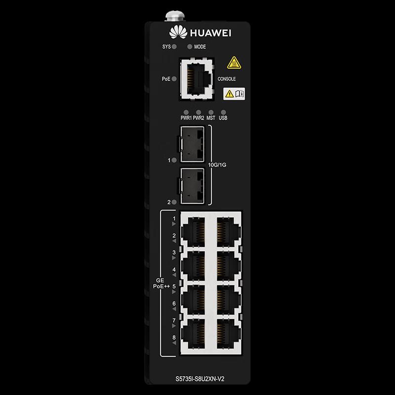 HUAWEI S5735I-S8U2XN-V2 Industrial Switch