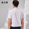 Antonio Men's Mulberry Silk Blend Short Sleeve Shirt