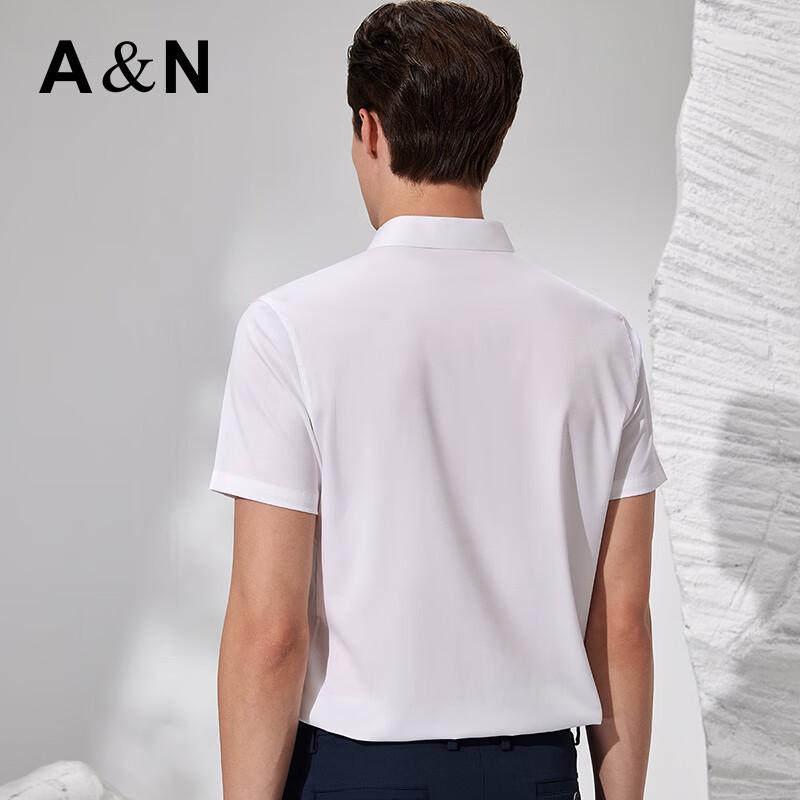 Antonio Men's Mulberry Silk Blend Short Sleeve Shirt