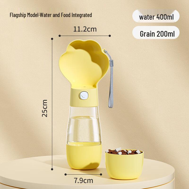 Portable Pet Water & Food Bottle