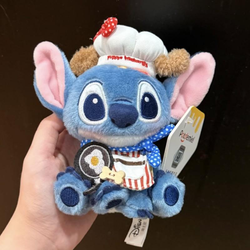Stitch Plush Keychain Cartoon Character Pendant Cute Chef Doll Bag Charm Gift Kids