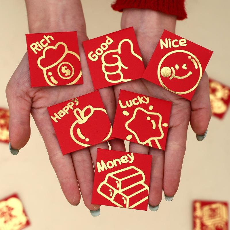 6PCS New Year Packet Mini Coin Money Pockets Best Wishes Pattern Luck Money Bag Small Size Red Pocket Wedding Birthday