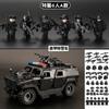Compatible Building Block Toys Hummer SUV Armored Car Boys Gift Benefit