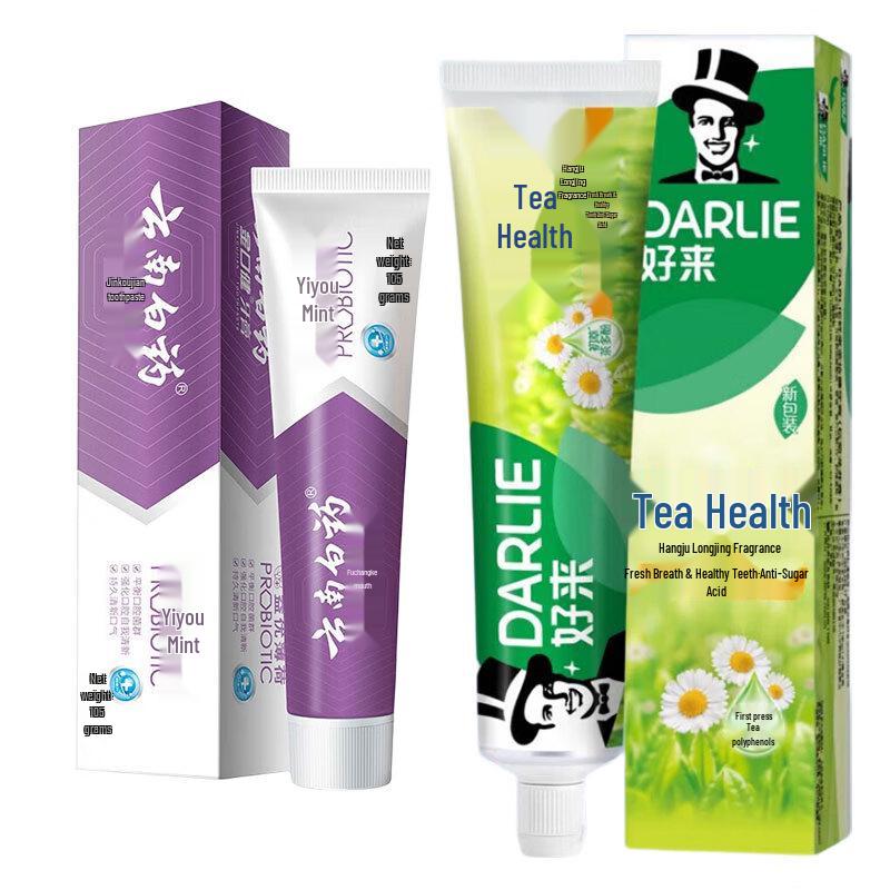 Hawley & Yunnan Baiyao Toothpaste Duo Pack