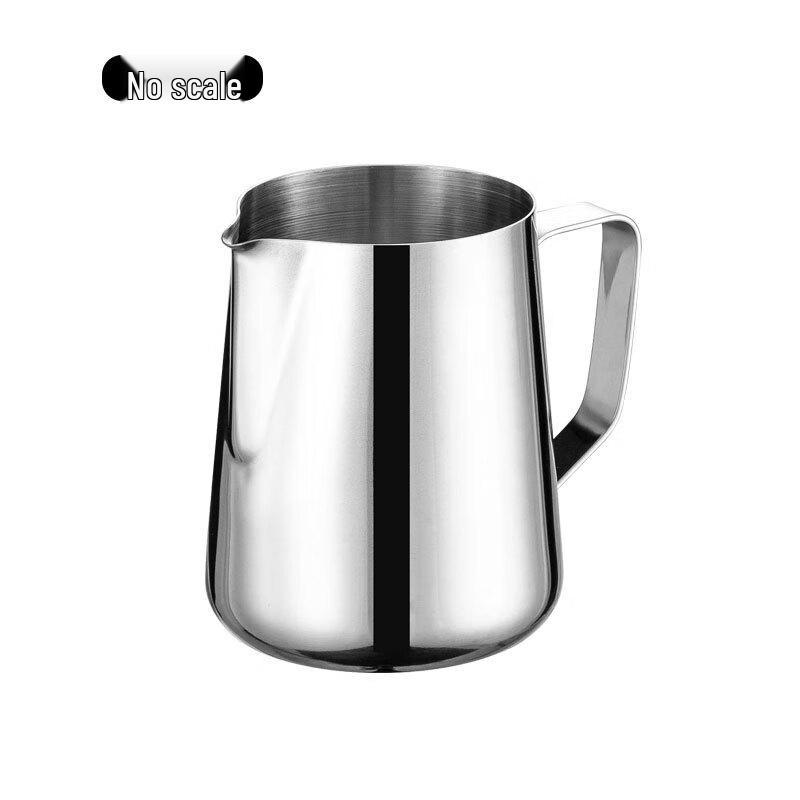 

Yuyi Angel Pointed Spout Milk Frothing Pitcher