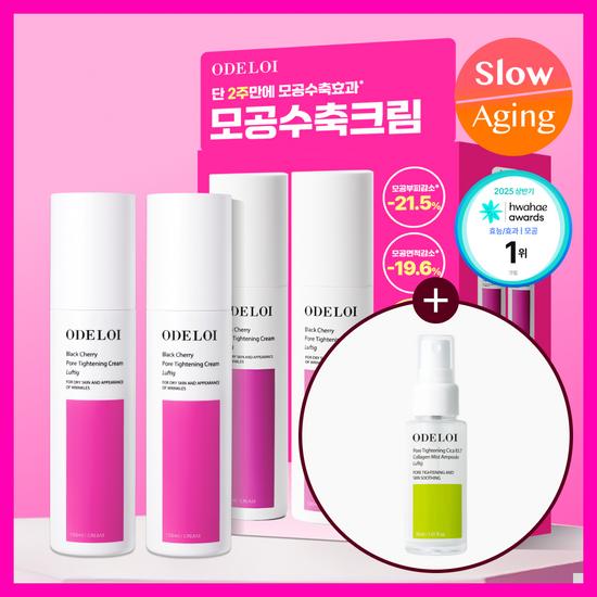 ODELOI Pore Tightening Cream Rode Pore Area 100ml Double Promotion (+Mist Ampoule 30ml)