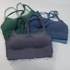 Women's Shockproof Sports Yoga Bra with Chest Pads