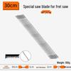 Multifunctional Handheld Steel Wire Fret Saw Blade for Woodworking