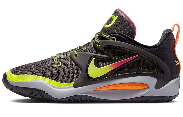 Nike Boi-1da X KD 15 EP  Producer Pack - 86 BPM  DO9827-902 41
