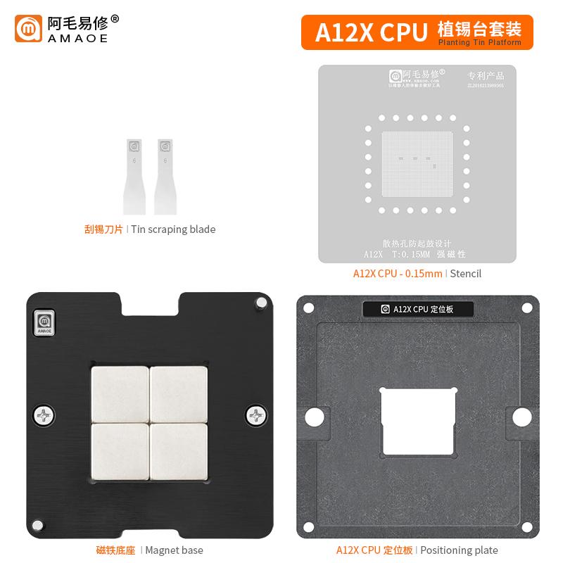 AMAOE BGA Stencil for 2018 iPadPro CPU A12X A12Z Direct Heating Precise Square Hole Reballing Stencil Tin Planting Platform
