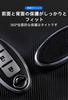 [KUNIO] Nissan Dedicated Key Holder, Key Case, Waterproof, For NISSAN, Serena, X-Trail, Elgrand E52,