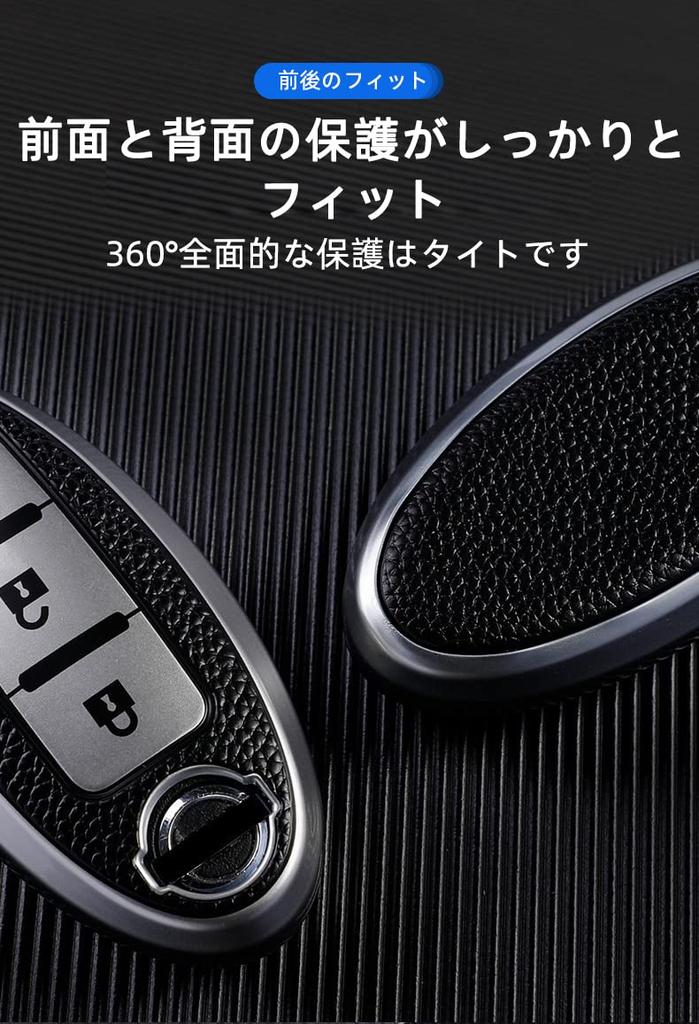 [KUNIO] Nissan Dedicated Key Holder, Key Case, Waterproof, For NISSAN, Serena, X-Trail, Elgrand E52,