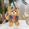 Plush Bear Keychain Cute Chef Bear Cartoon Toy For Kids And Teens