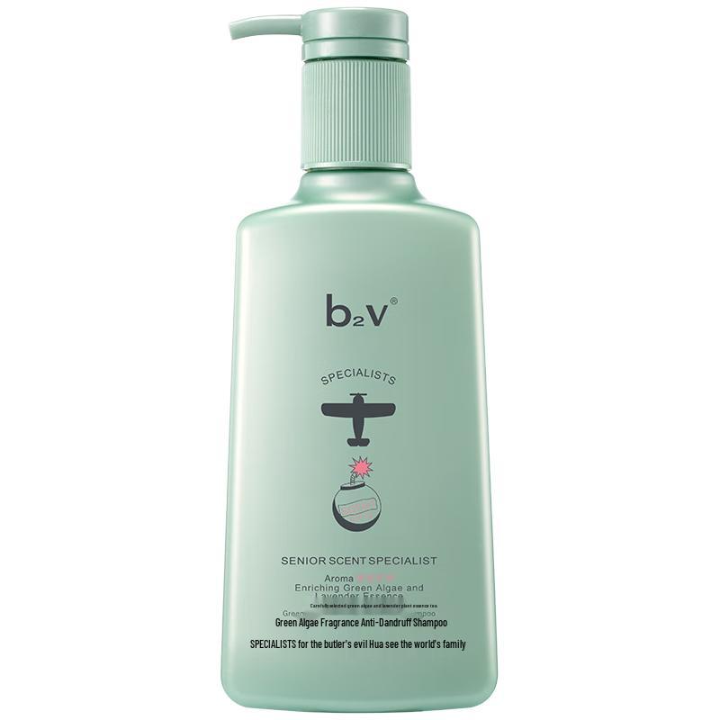 b2v Algae Care Shampoos