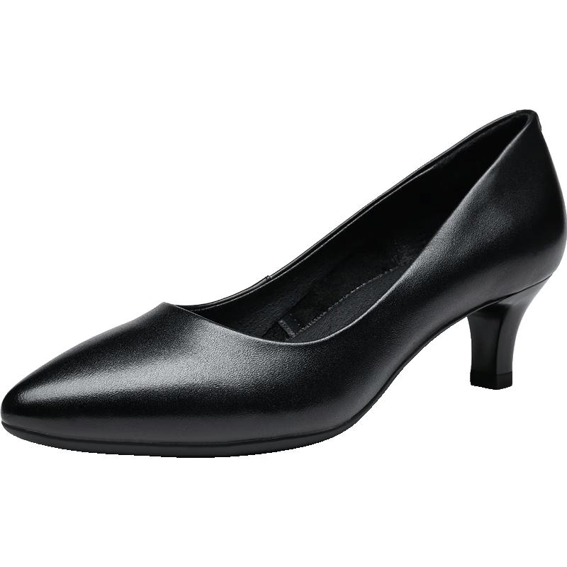 Red Dragonfly Women s Pointed Toe Formal Pump Heels WDB9247 40