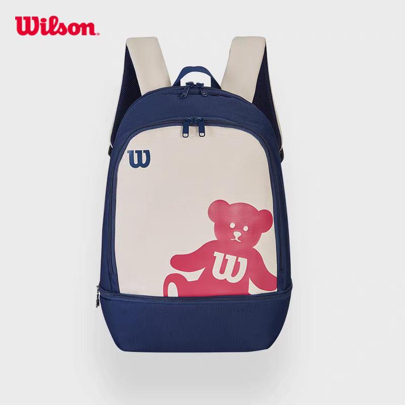 Wilson Little Bear Print Leichter Tennis-Sling-Rucksack