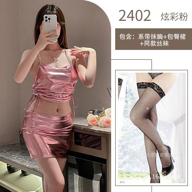 Sex underwear patent leather tight sexy hip skirt suspender backless nightclub royal sister sex uniform suit