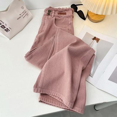 Jeans Women Spring Autumn High Waist Raw Edge Straight Denim Pants Simple Gentle All-matched Wide Leg Pants