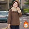 Women's Casual Plus Velvet Jacket for Ages 40-60: Thickened Lapel Style