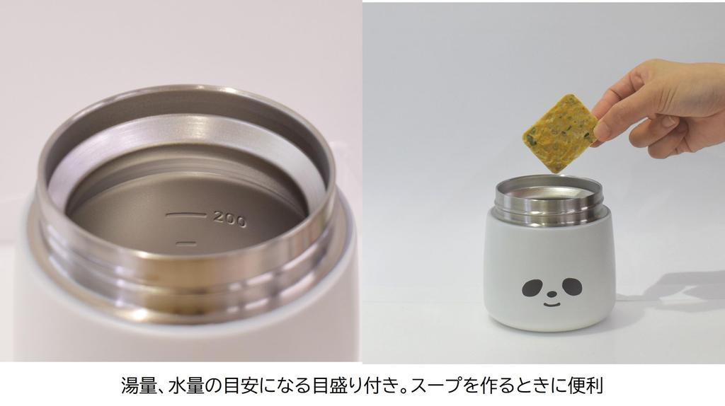 Sabu Muumuu Stainless Steel Soup Daifuku Panda 320mL 391033 Pot, Design, Capacity,