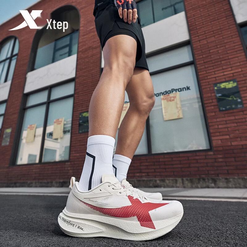 Xtep Chaussures de course PRO 5ème génération 2000KM
