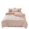 100 pure cotton four-piece set, new cotton quilt cover, bed sheet, bed hat, student dormitory single bed three-piece set 1