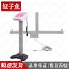 GANGZIYU Physical Fitness Testers