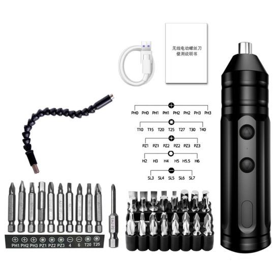 Elektrischer Schraubendrehersatz mit One-Key-Steuerung und langlebigem Motor. Hocheffizienter, über USB wiederaufladbarer Akkuschrauber für Haushaltsgeräte
