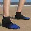 Fashion Angle Without Heels Basketball Tennis For Men Chunky Sneakers For Men 36 Size Basketball Men's Shoes Sport Premium