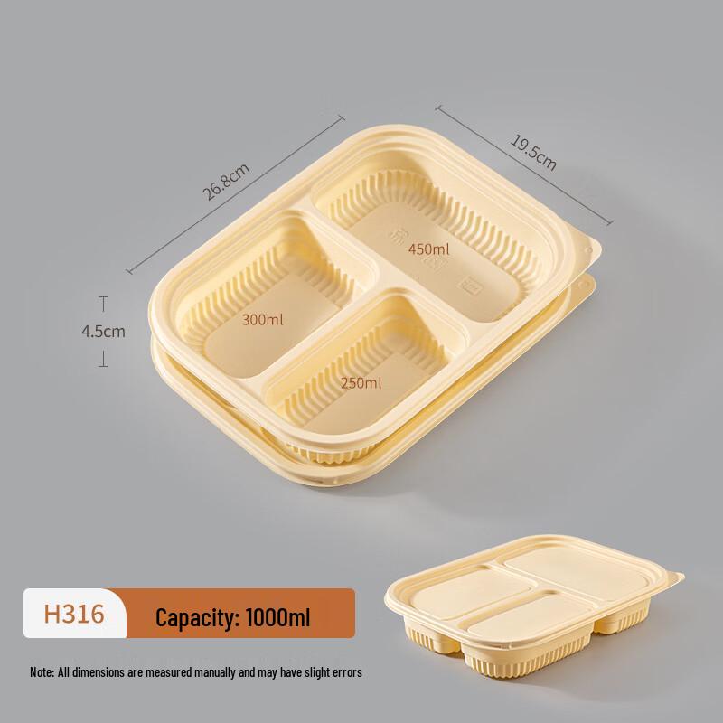 Handon Degradable Takeout Food Container