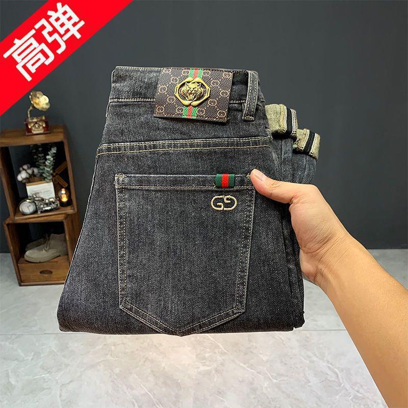 Pánské džíny Slim Fit Light Luxury na léto 2023 - Trendy, elastické a ležérní dlouhé kalhoty